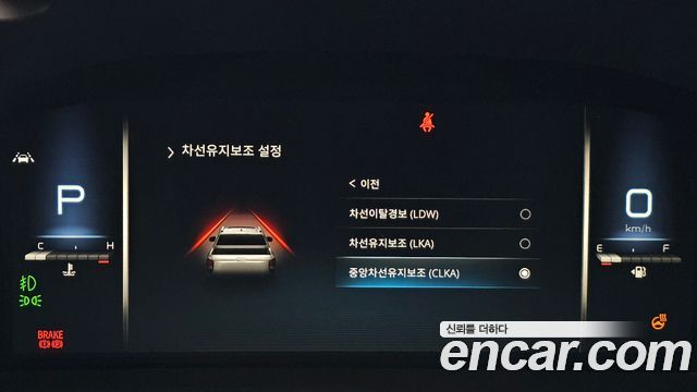 KG Mobility Rexton 2023 — photo 17