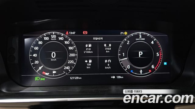 Land Rover Range Rover 2018 — photo 8