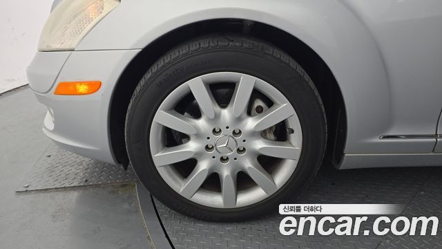 Mercedes-Benz S-Class 2007 — photo 5