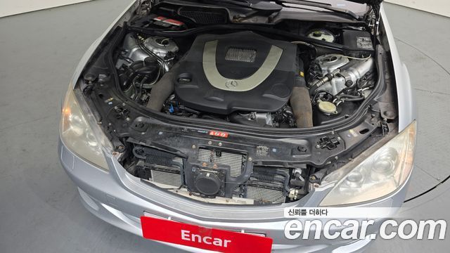 Mercedes-Benz S-Class 2007 — photo 6