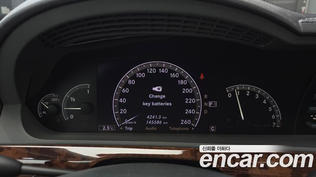 Mercedes-Benz S-Class 2007 — photo 8