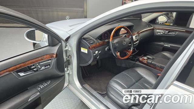 Mercedes-Benz S-Class 2007 — photo 10