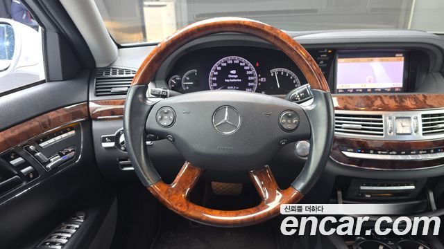 Mercedes-Benz S-Class 2007 — photo 13