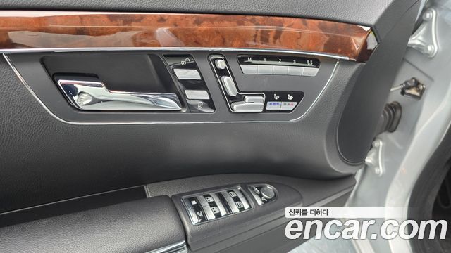 Mercedes-Benz S-Class 2007 — photo 14