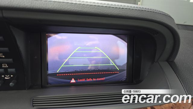 Mercedes-Benz S-Class 2007 — photo 17