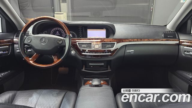 Mercedes-Benz S-Class 2007 — photo 18