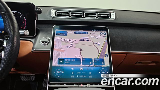 Mercedes-Benz S-Class 2022 — photo 14