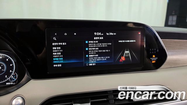 Hyundai Palisade 2021 — photo 16