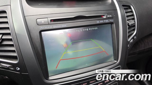 Kia Sorento 2013 — photo 15