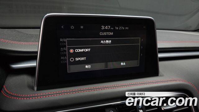 Genesis G70 2018 — photo 19