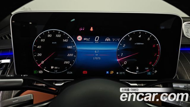 Mercedes-Benz S-Class 2022 — photo 8