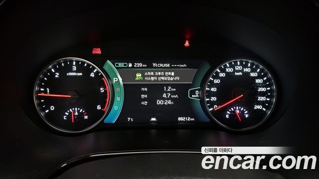 Kia Seltos 2022 — photo 8