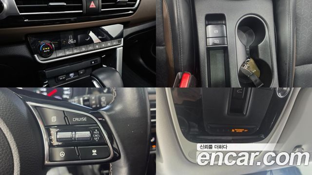 Kia Seltos 2022 — photo 14
