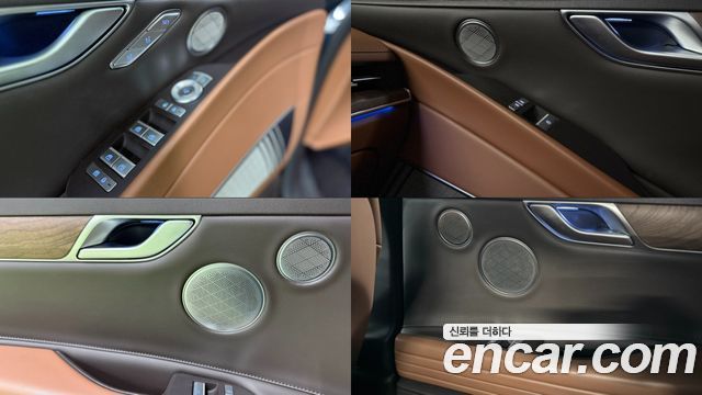Genesis G80 2023 — photo 14