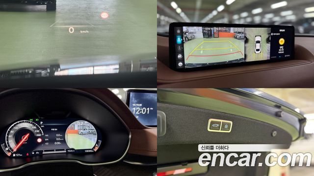 Genesis G80 2023 — photo 16