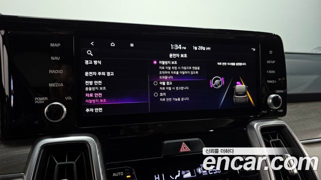 Kia Sorento 2022 — photo 16