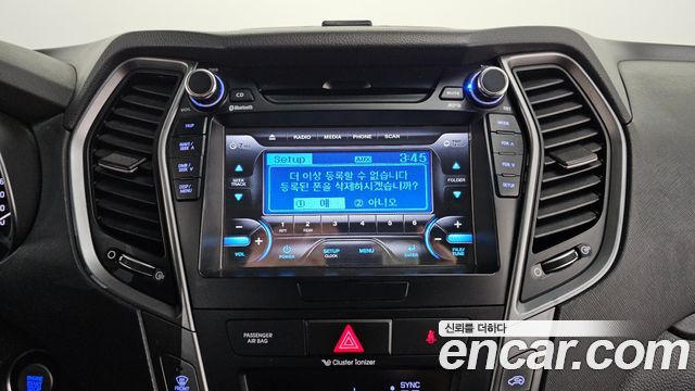 Hyundai Santafe 2016 — photo 14
