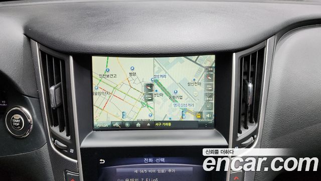 Infiniti Q50 2015 — photo 14