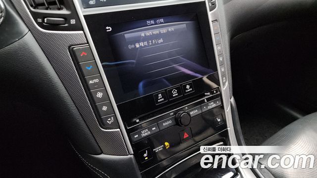 Infiniti Q50 2015 — photo 16