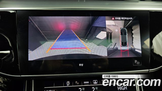 Audi A8 2021 — photo 15