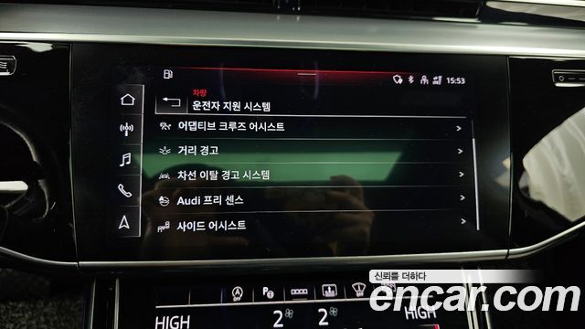 Audi A8 2021 — photo 16