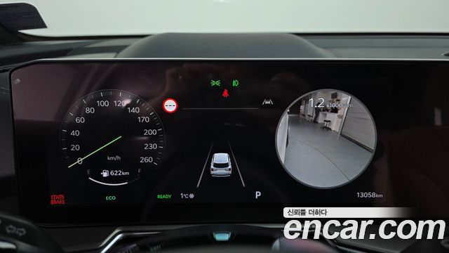 Kia Sorento 2024 — photo 8