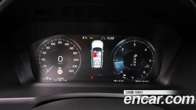 Volvo XC90 2017 — photo 8