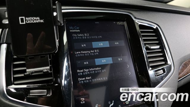 Volvo XC90 2017 — photo 16