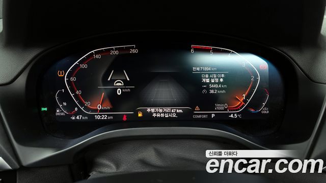 BMW X4 2020 — photo 8