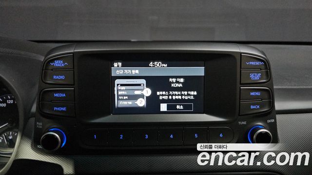 Hyundai Kona 2018 — photo 13