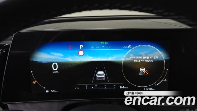 Kia Sportage 2023 — photo 8