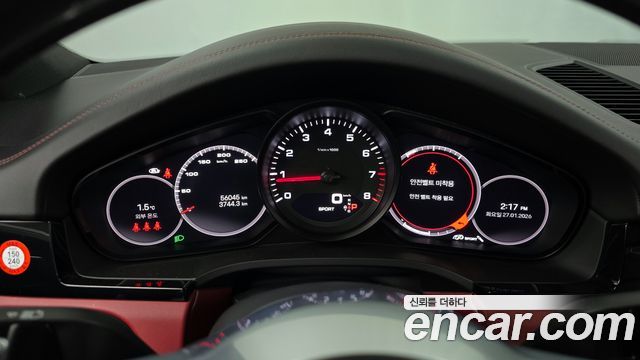 Porsche Cayenne 2022 — photo 8