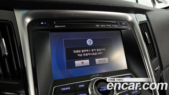 Hyundai Sonata 2011 — photo 16