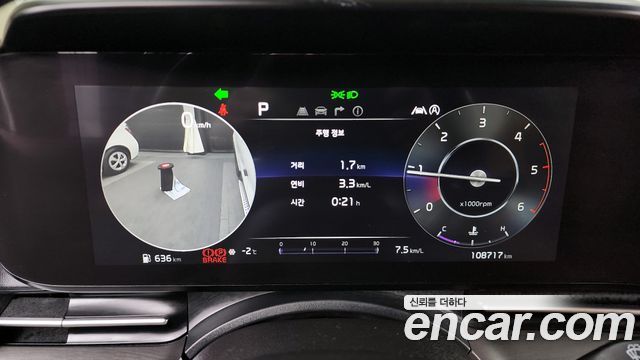 Kia Canival 2021 — photo 8