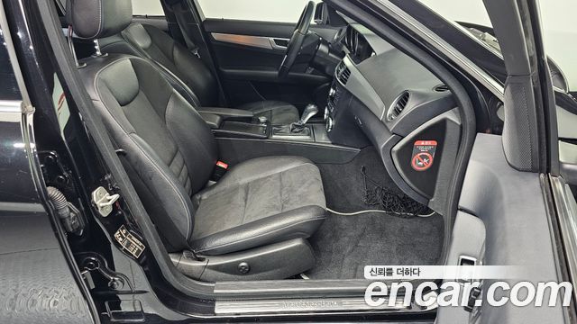 Mercedes-Benz C-Class 2014 — photo 10