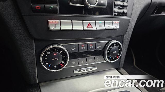 Mercedes-Benz C-Class 2014 — photo 15