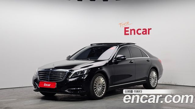 Mercedes-Benz S-Class 2015 — photo 1