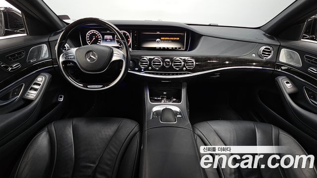 Mercedes-Benz S-Class 2015 — photo 6