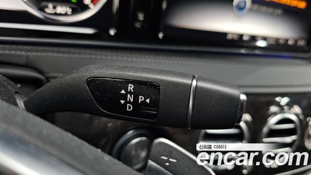 Mercedes-Benz S-Class 2015 — photo 8