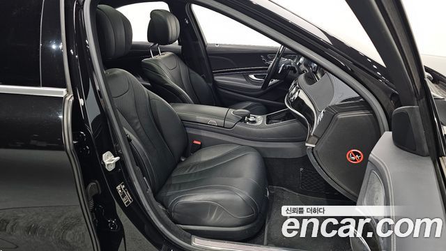 Mercedes-Benz S-Class 2015 — photo 11