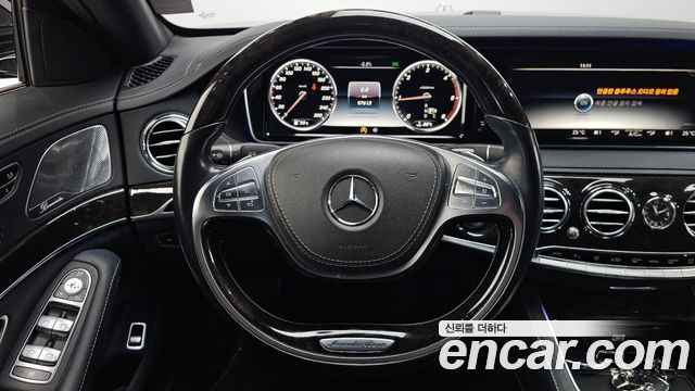 Mercedes-Benz S-Class 2015 — photo 12