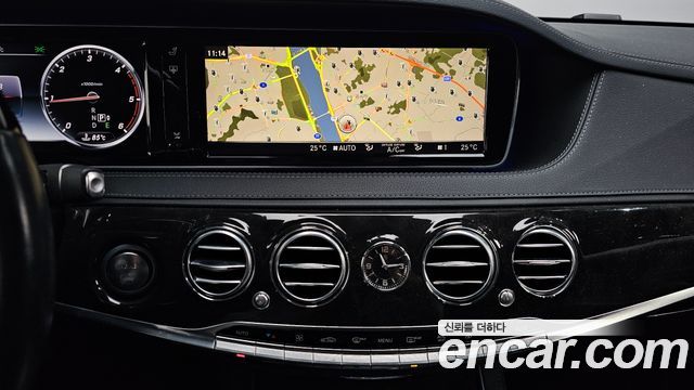 Mercedes-Benz S-Class 2015 — photo 13