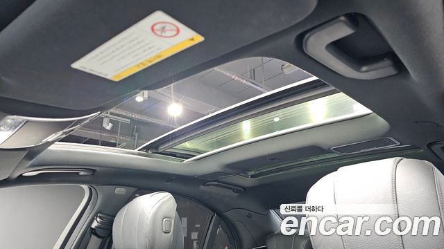 Mercedes-Benz S-Class 2015 — photo 18