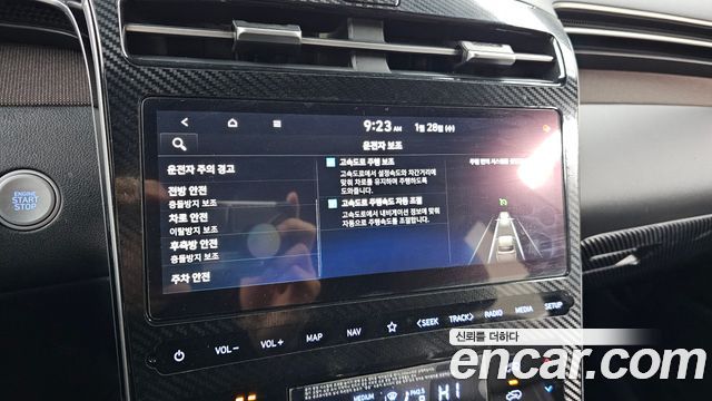 Hyundai Tucson 2021 — photo 17
