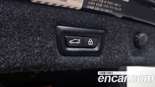 BMW 5-Series 2022 — photo 20