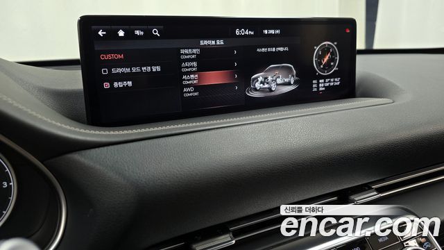 Genesis GV80 2020 — photo 16