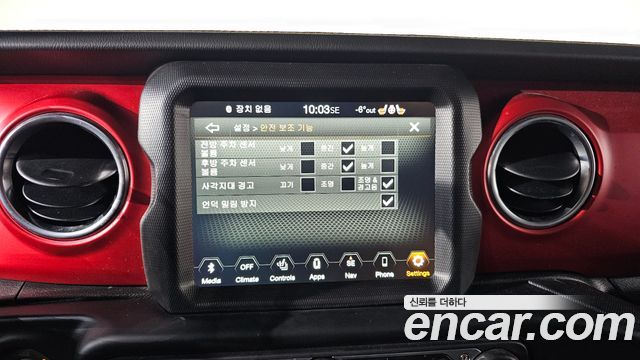 Jeep Wrangler 2022 — photo 17