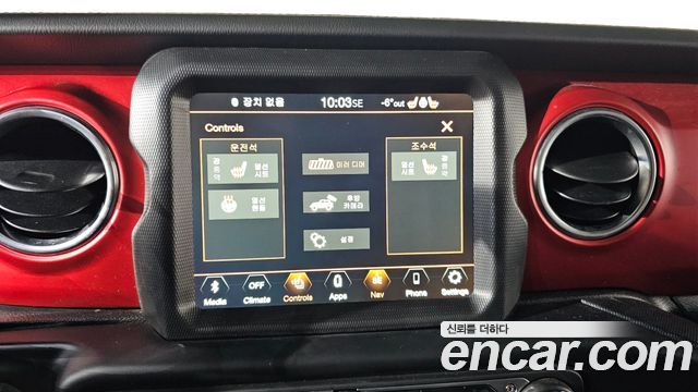 Jeep Wrangler 2022 — photo 18