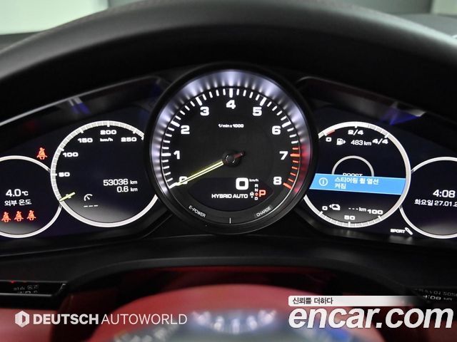 Porsche Cayenne 2021 — photo 8