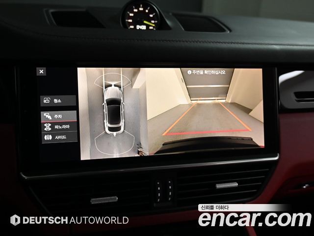 Porsche Cayenne 2021 — photo 15